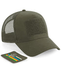 BPBMX - Trucker
